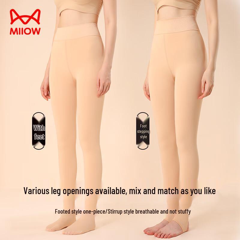 MaoRen Women's Fleece-Lined Thermal Tights