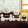 Cute smiley face letter sweater teddy bear doll legs active fun play doll children's doll