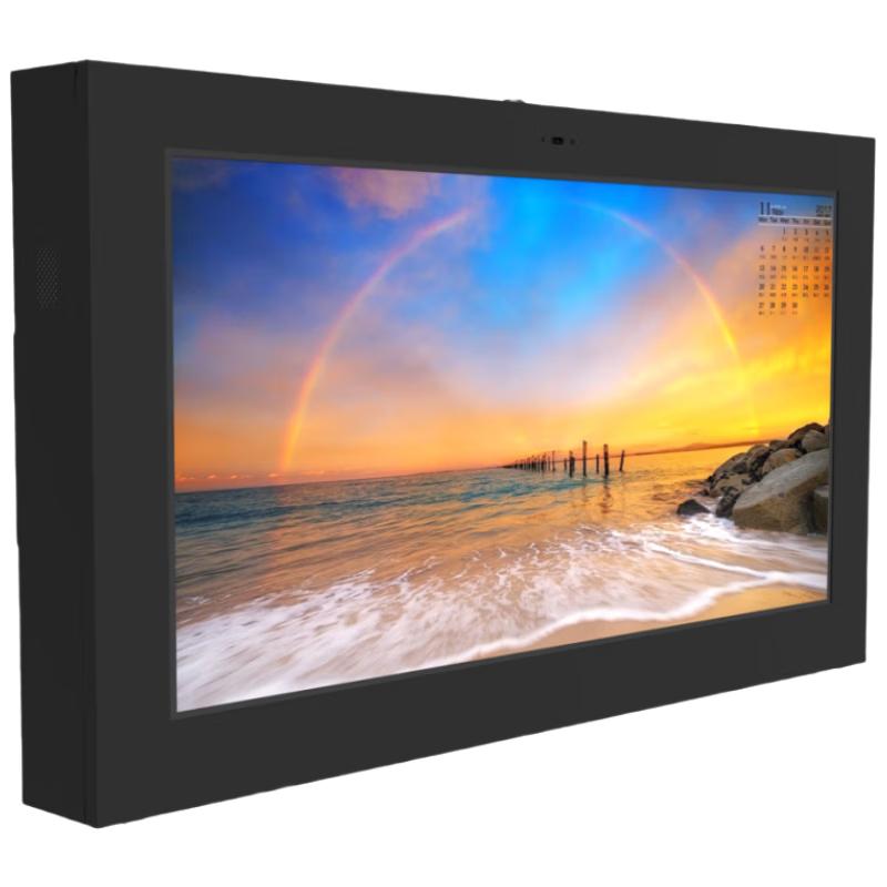 JOINWEUS JS-CT Outdoor Waterproof Advertising Display (CN version)