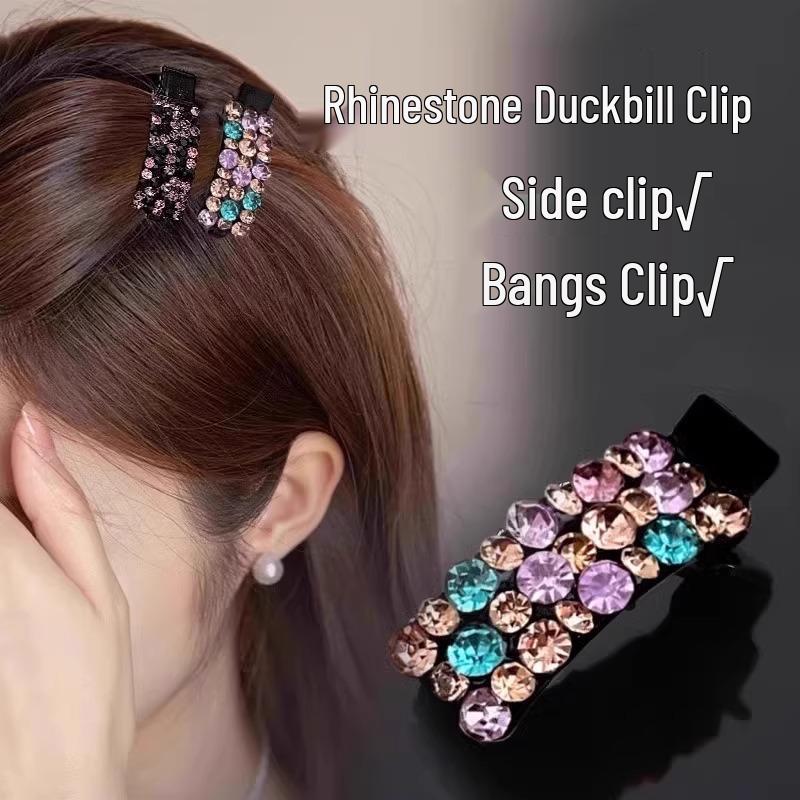 **Newcomer Exclusive: Sparkling Duckbill Hair Clips (Set of 4) - Free Shipping**