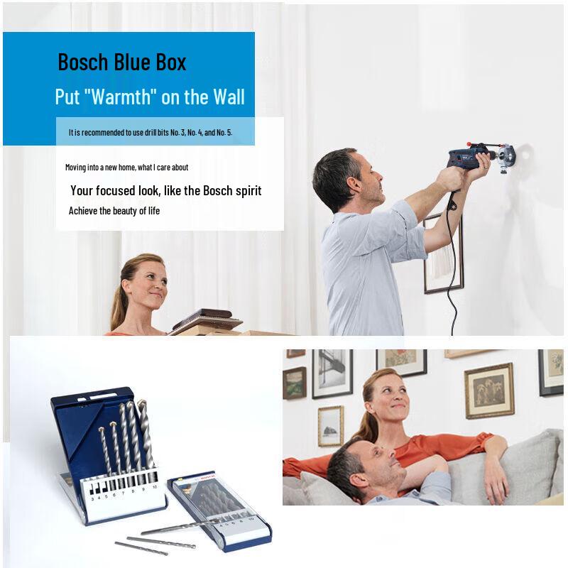 Bosch Professional Concrete Hammer Drill Bit Set