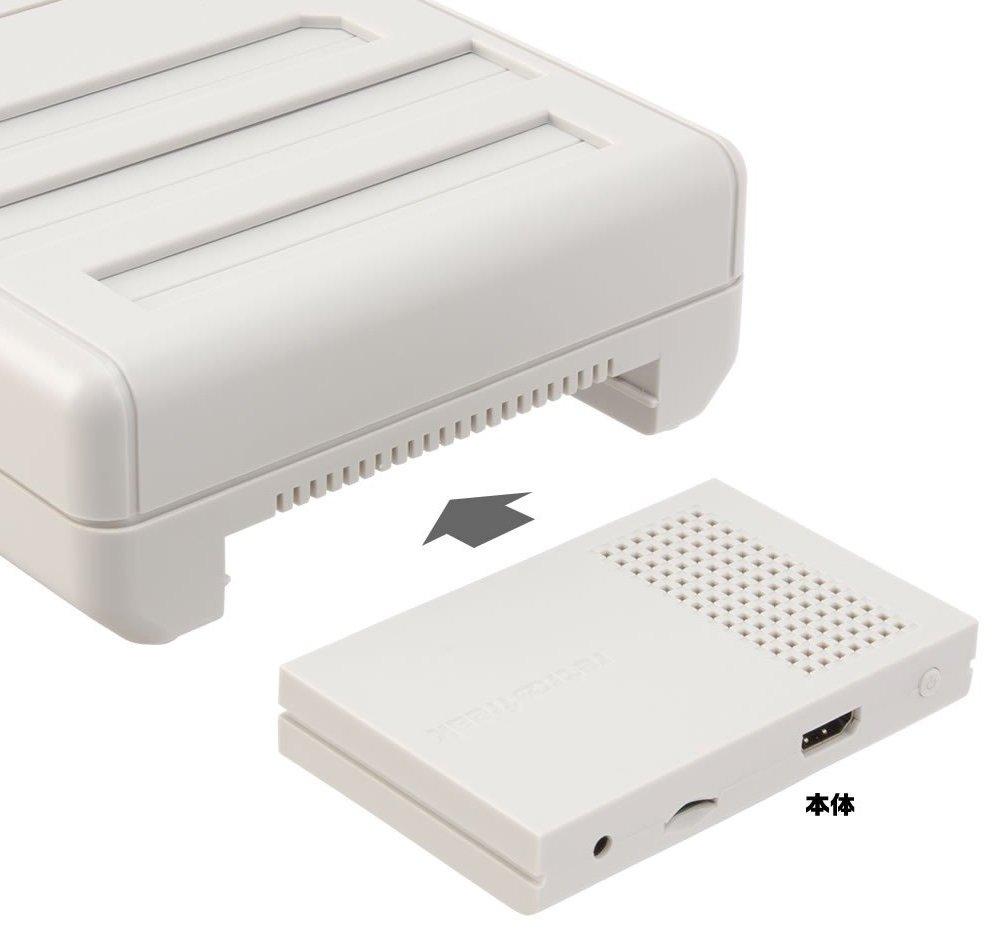 Cyber Gadget Retro Freak Game Adapter (Retro Compatible) (Controller Set)
