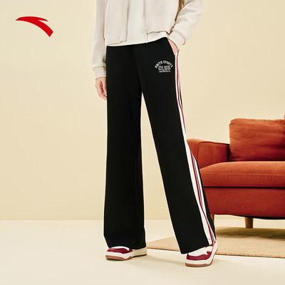 Women's Easy-Care Wide-Leg Casual Sports Pants
