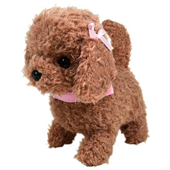 NEW Play Together Toy Poo Mocha Plush Toy Let's