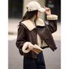Women's Faux Lamb Wool Lined PU Leather Lapel Winter Coat