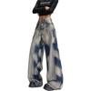European and American High Street Women's Tie-Dye Wide-Leg Hiphop Pants - Retro, Loose-Fit Design