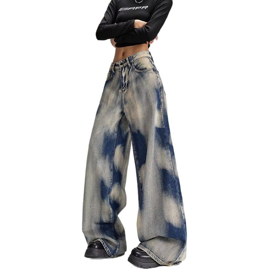 European and American High Street Women's Tie-Dye Wide-Leg Hiphop Pants - Retro, Loose-Fit Design