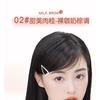 NOVO - Dual-Ended Cloud Soft Lipliner - 4 Colors