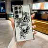 Horror Black Skull Skeleton Coque For Galaxy S26 Ultra Phone Case For Samsung S26 S25 S24 S23 S21 Ultra S20 FE S25 Plus 5G Cover