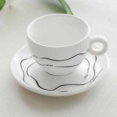 Simple Coffee Cup Plate Two Piece Set Nordic Style Breakfast Cup Coffee Cup Ceramic Water Cup Mug Milk Cup