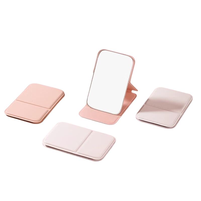 SPACEXPERT Portable Folding Makeup Mirror