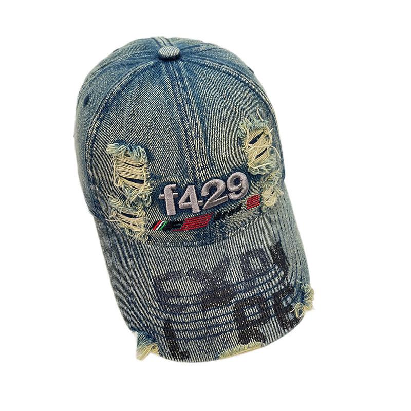 Retro Style Embroidered Letter Baseball Cap With Wide Brim For Summer Sun Protection And Casual Wear