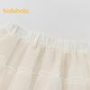 Balabala Girls' Casual Mesh Tutu Skirt