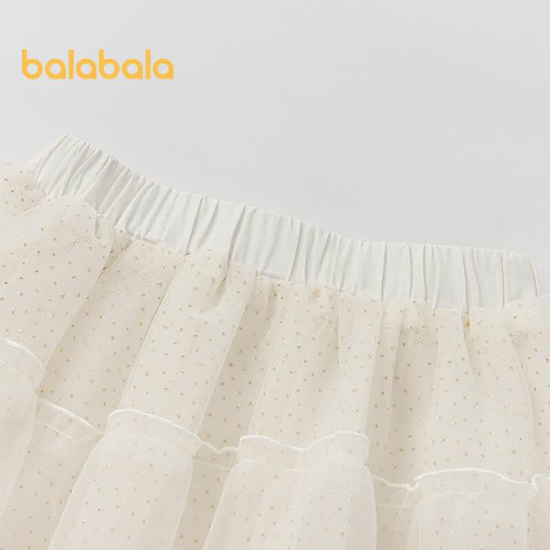 Balabala Girls' Casual Mesh Tutu Skirt