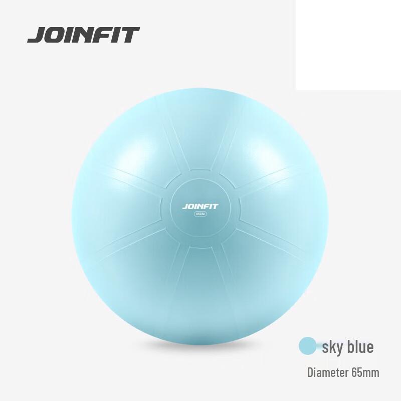 Jieyingfei Anti-Burst Yoga & Fitness Ball