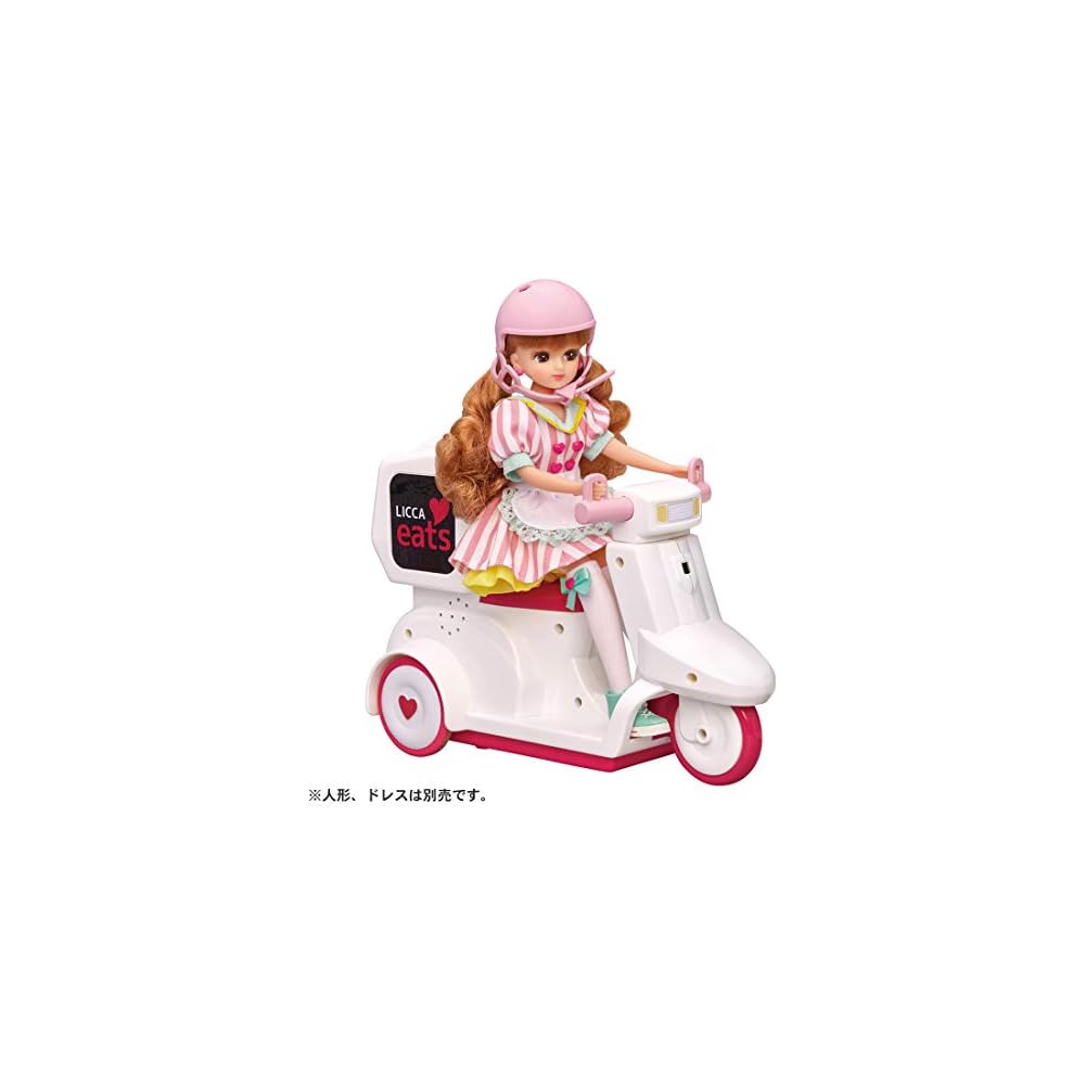 Takara Tomy Licca-chan Delivery Scooter 10 X 27 X 21 Cm for Ages 3 and Up