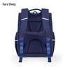 KALA·Y TX2201 Ultralight Ergonomic Schoolbag