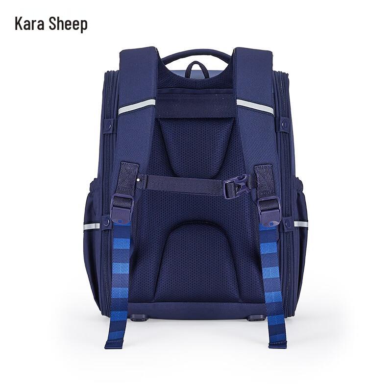 KALA·Y TX2201 Ultralight Ergonomic Schoolbag