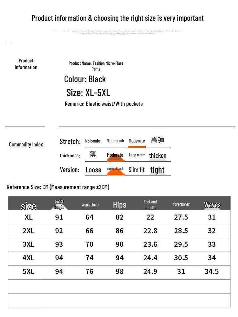 Hodo Women's High-Waist Elastic Casual Long Pants