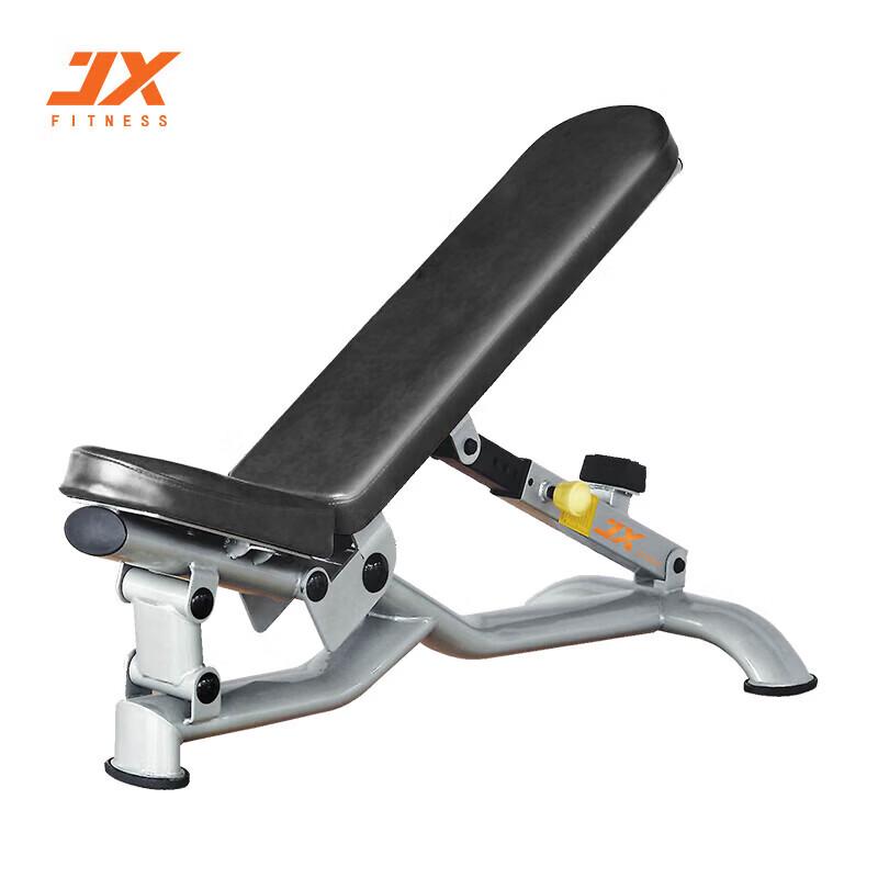 JUNXIA JX-822 Multifunctional Dumbbell Bench