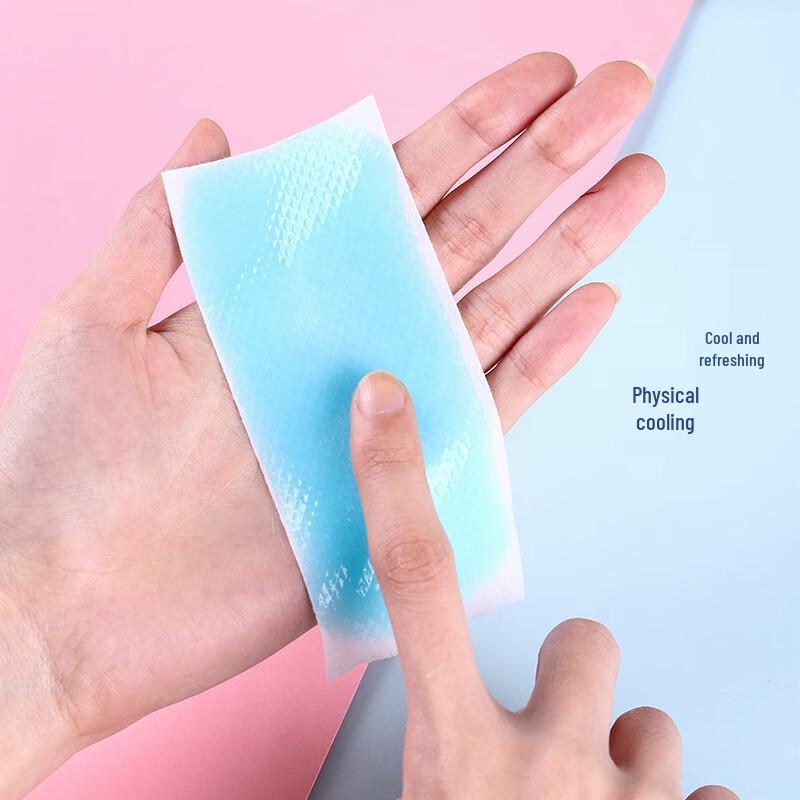 Jian An Cooling Patches (50 Packs)