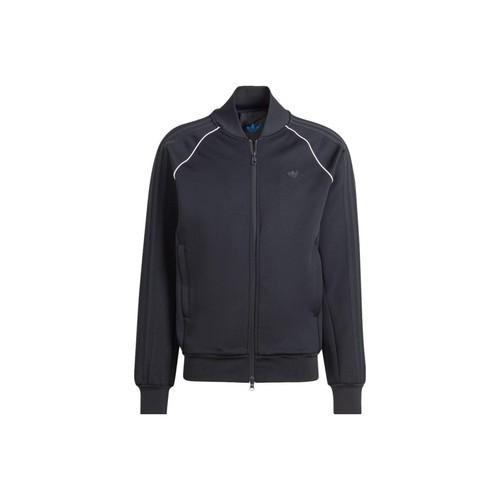 adidas Originals zip-up baseball collar striped long-sleeve jacket for men, blue M синий