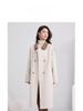 Women's Off-White Wool Coat - Korean Style Mid-Length Jacket for Autumn/Winter