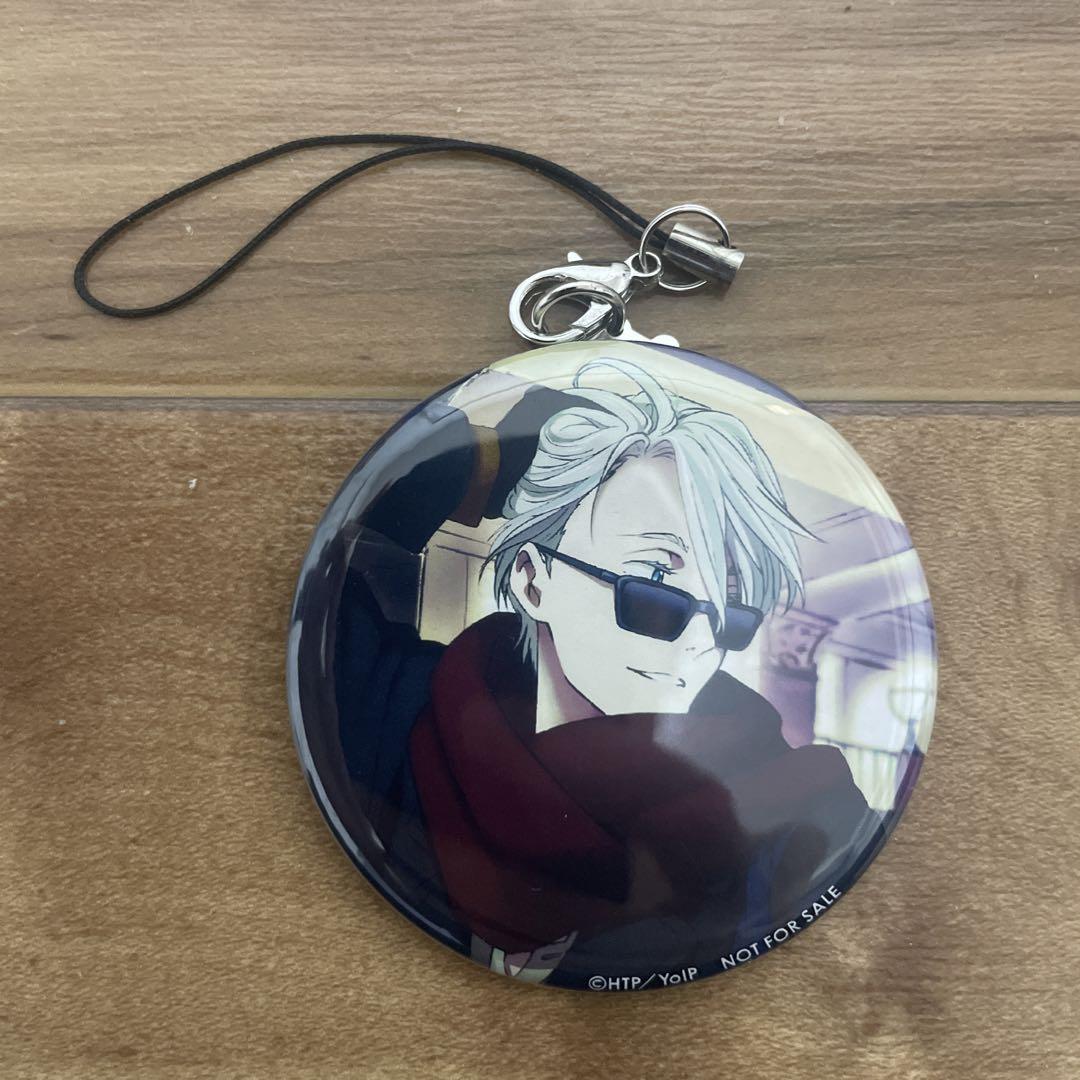 

[Б/У] Юрий!!! на льду Кэн Страп Виктор