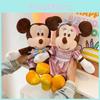 Peluche Mickey Mouse avec Design Coloré pour Cadeau d'Anniversaire d'Enfant et Oreiller Câlin