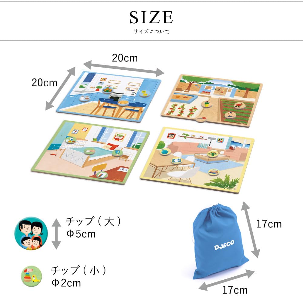 DJECO Tapi Ke Koi Educational Board Memory Card Montessori Ages Boys and Elementary School Sports Long Autumn Nights Toy, Game, Game, Game, Adult,