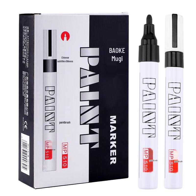 BAOKE MP510 Black Oil Paint Marker Pen, 12-Pack чёрный