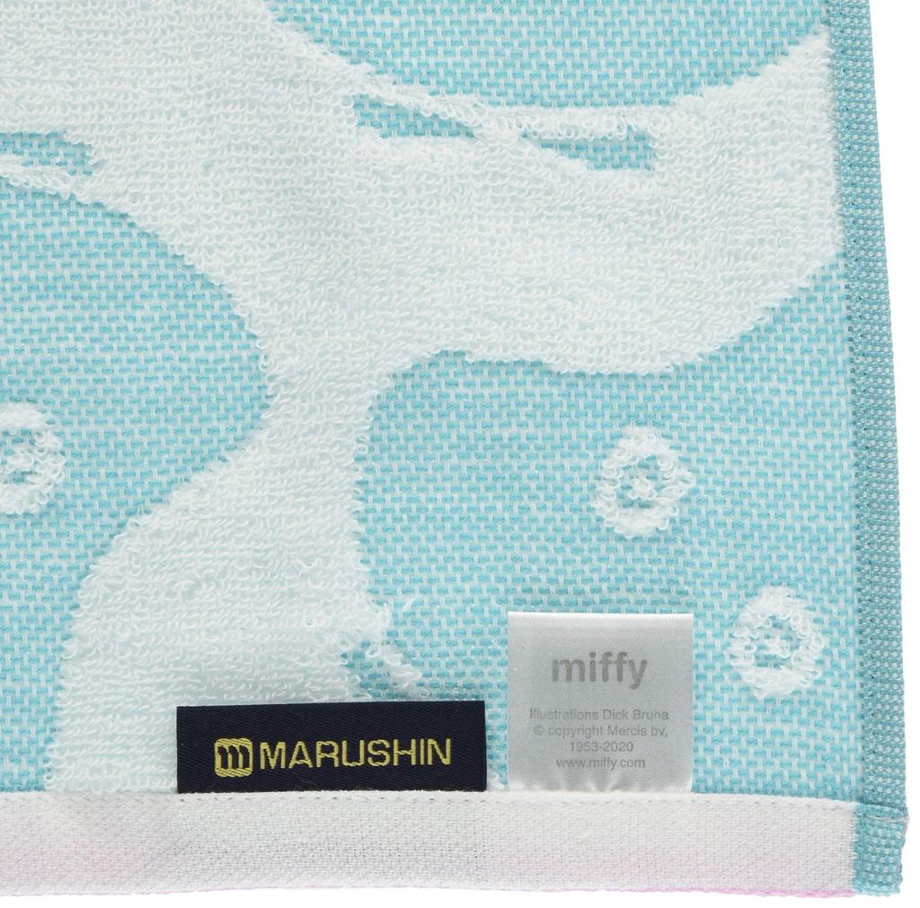 Marushin Miffy Ghost Face 5805015900 Towel, 100% Cotton,