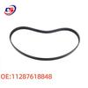 BMW F10/F18/F20/F30 N20 Engine Belt 6PK1003