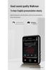 New Full Touch MP3/MP4 Bluetooth Music Player with External Speaker & English Word Lookup
