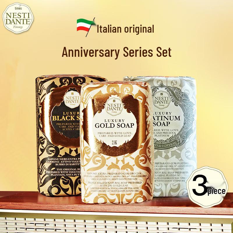 

Nesti Dante Набор ароматического мыла ручной работы Юбилейное издание