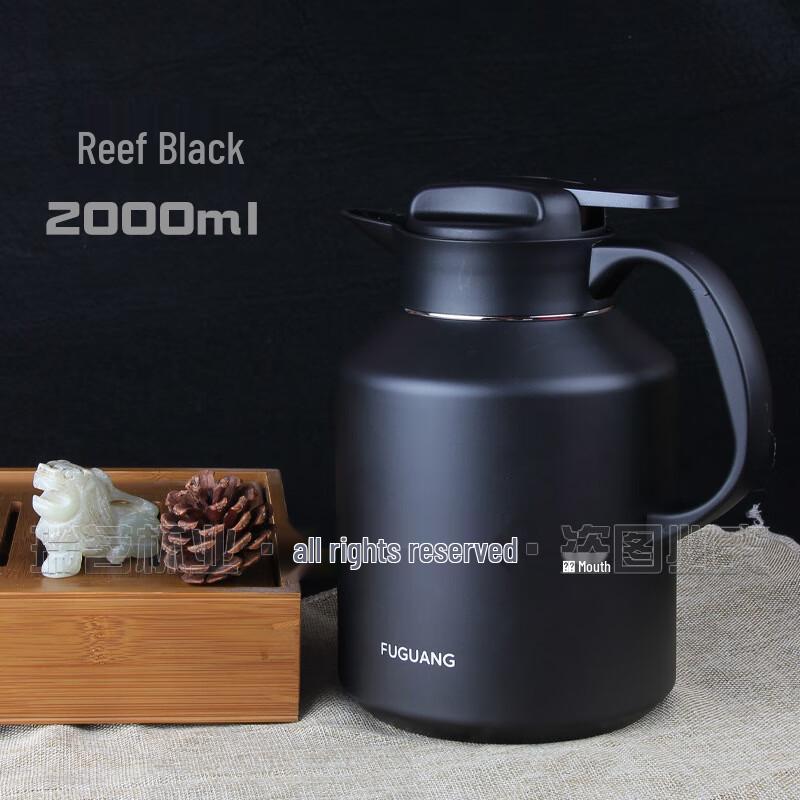Fuguang Insulated Ceramic Tea Pot with Tea-Water Separation