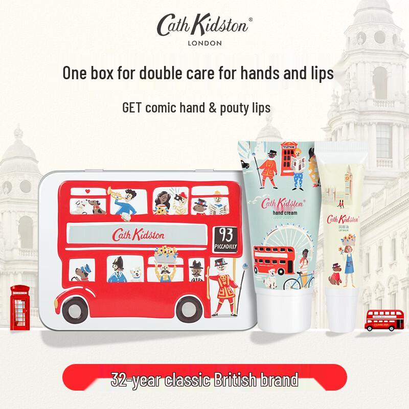 Cath Kidston London Bus Hand & Lip Set