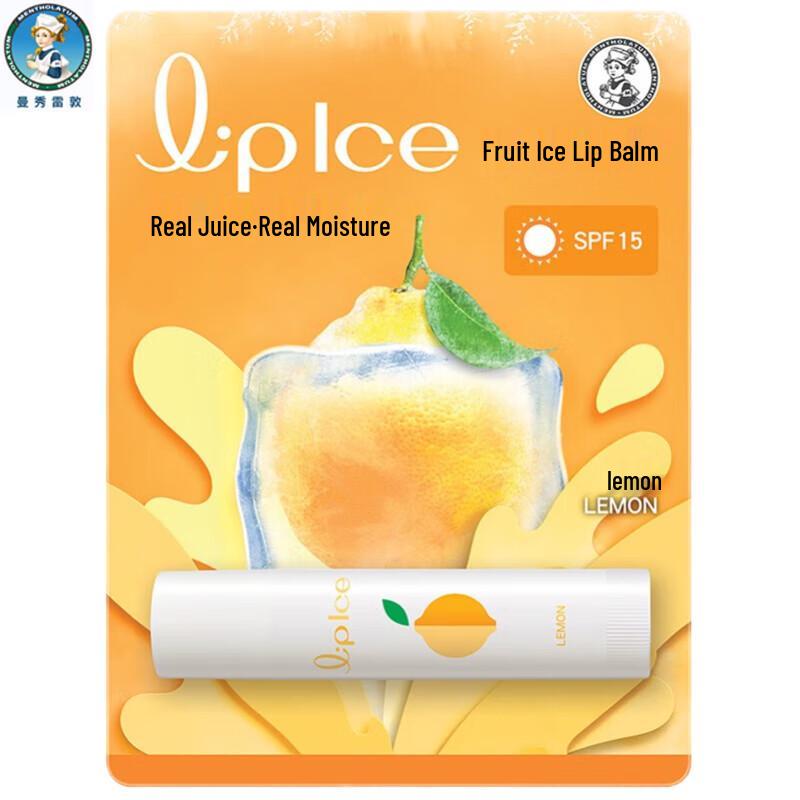 Mentholatum Fruit Ice Lip Balm