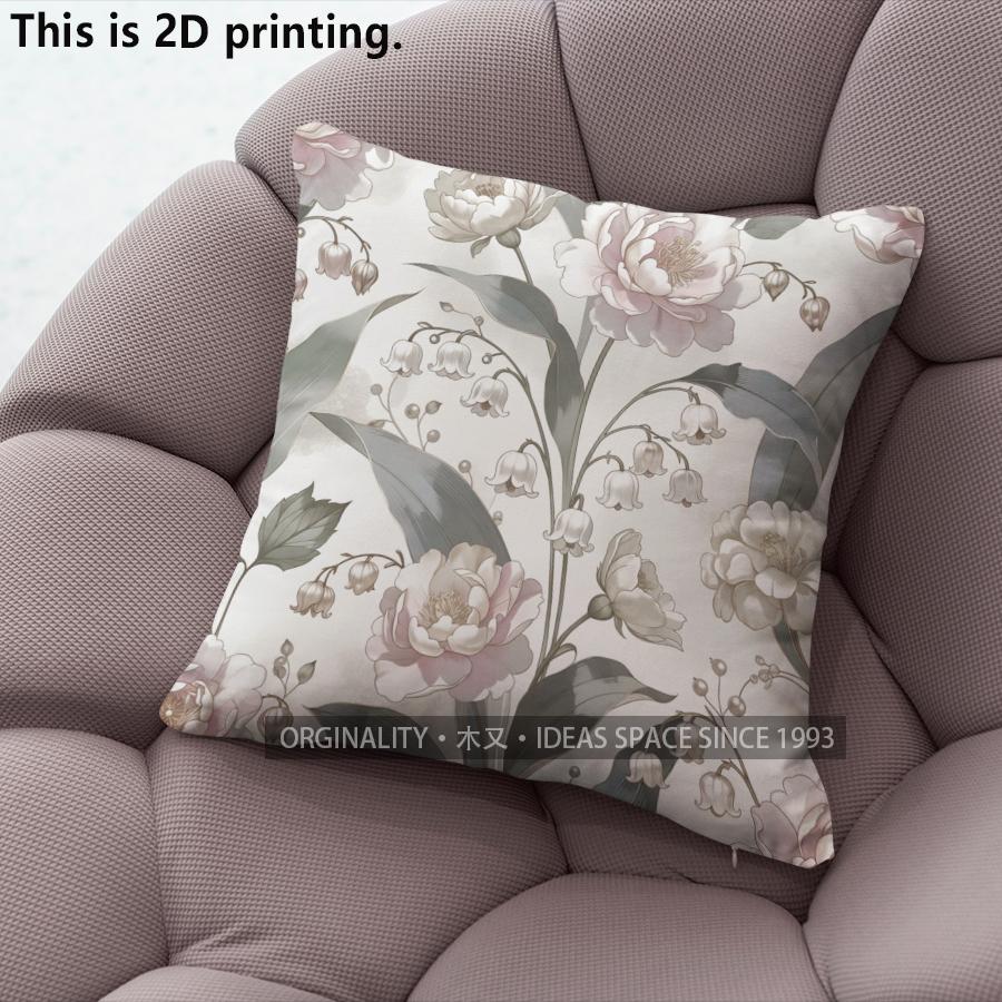 Vintage Floral Pillow Covers Pattern Cushion Cover Suitable for Sofa Bedroom Car Pillow Cover