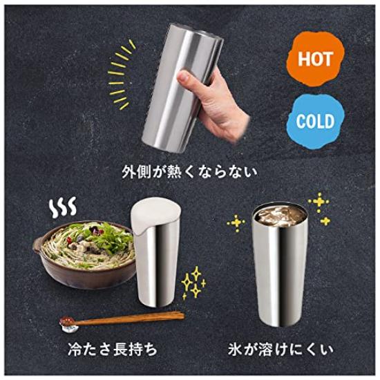 Atlas Stainless Steel 630ml Vacuum Large Perfect for Drinks and Highballs AST-631MT2P Tumblers, Capacity, Insulated, Capacity,