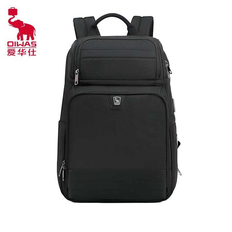 OIWAS Men s Business Commuter Laptop Backpack