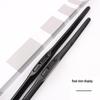GAC Toyota Camry Original Sixth-Gen Classic Wiper Blade