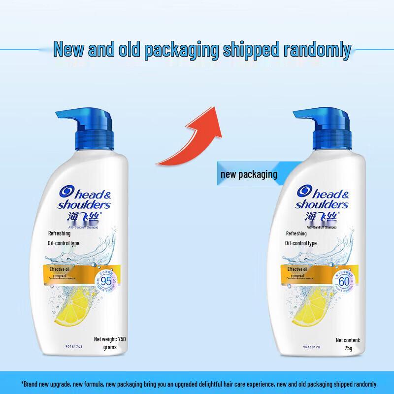 Head & Shoulders Refreshing Oil Control Anti-Dandruff Shampoo