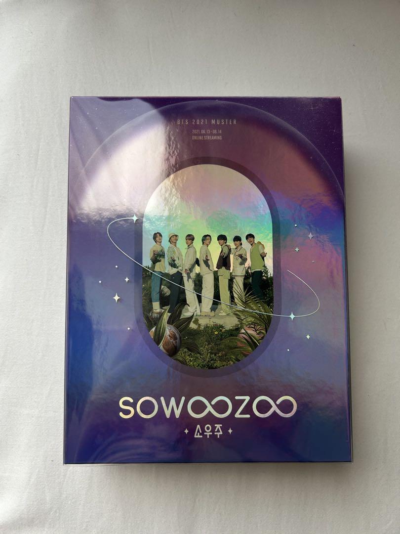 

[USED] BTS 2021 MUSTER SOWOOZOO
