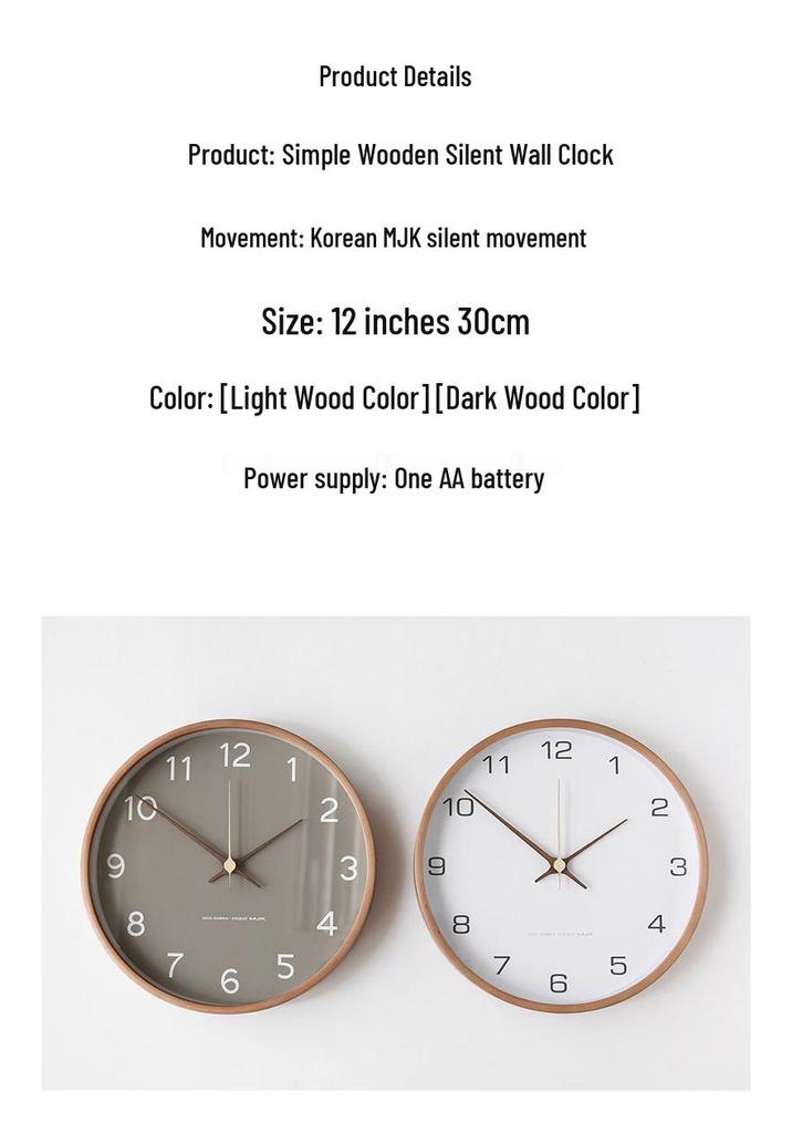 Nordic Solid Wood Wall Clock - Modern Simple Design for Living Room or Bedroom, Chinese Style, Fashionable and Creative.