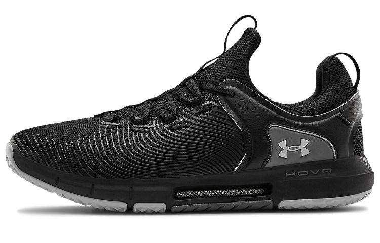 Under Armour HOVR Rise 2 'Black Pitch Grey'