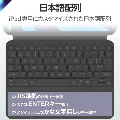 ELECOM Keyboard Case Included Touch Book for iPad Air M2 11 Inch iPad Air 5th/4th Generation Dedicated Japanese Layout Detachable 3 Level Angle Adjust