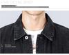 Men's Black Embroidered Loose Denim Jacket - Casual Autumn Plus Size Workwear