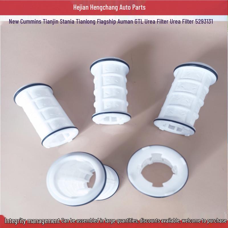 Cummins Tianlong Urea Pump Filter Element for Hercules Model