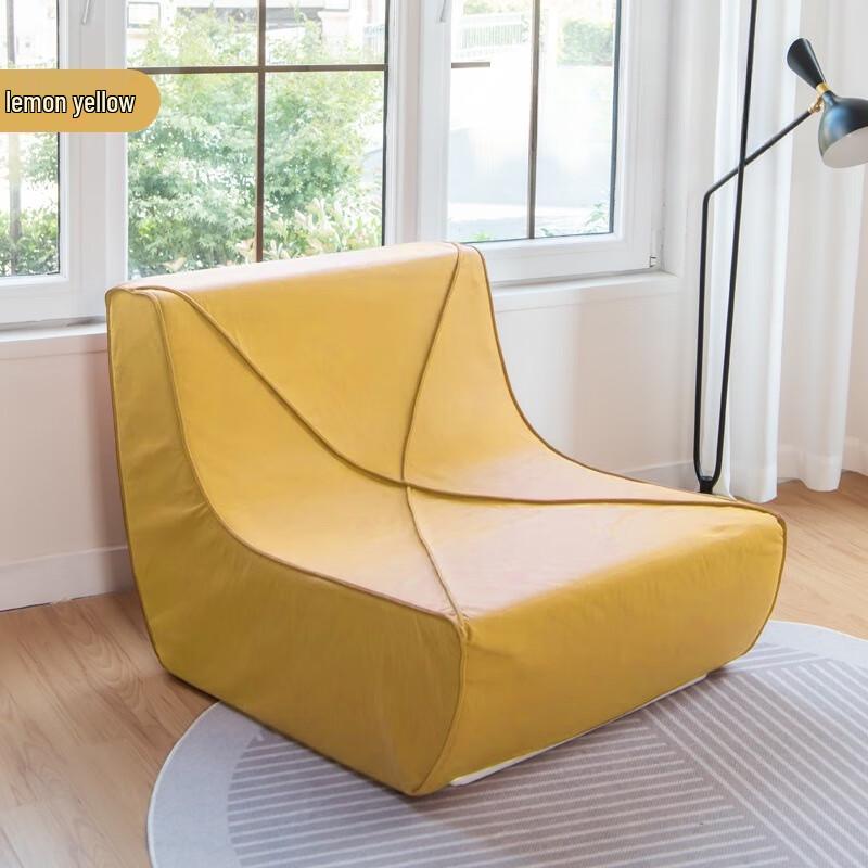 Miling Compressed Lazy Sofa